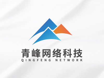 2024百度城市大會(huì)·安陽(yáng)站圓滿(mǎn)落幕|百度攜手安陽(yáng)企業(yè)共筑智能體，生成商業(yè)新未來(lái)